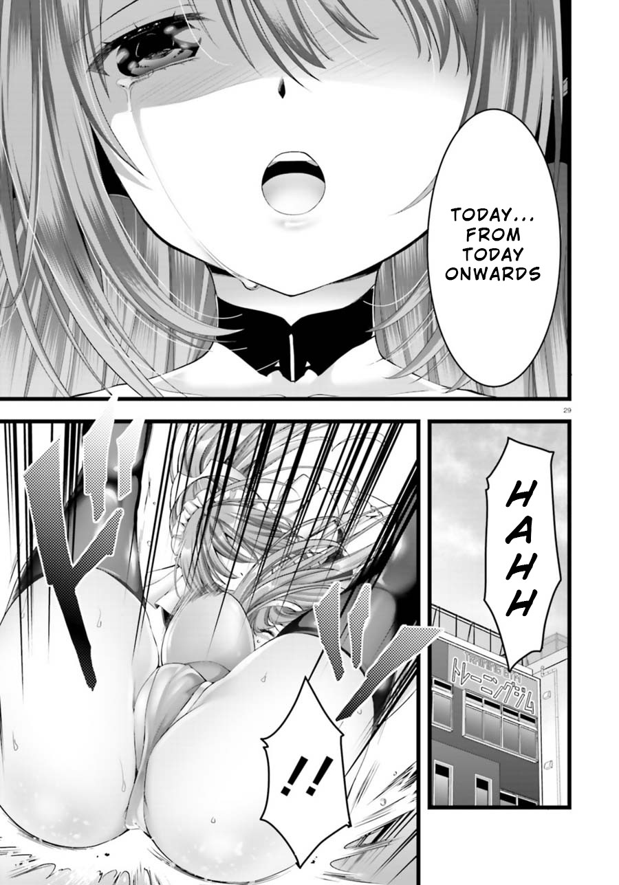 Night Bound ◆ Aubade chapter 23 page 29