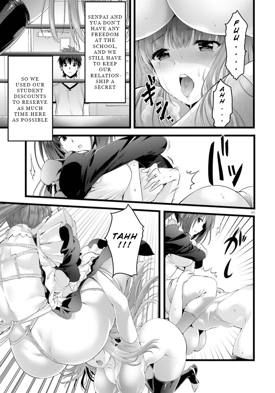 Night Bound ◆ Aubade chapter 23 page 3