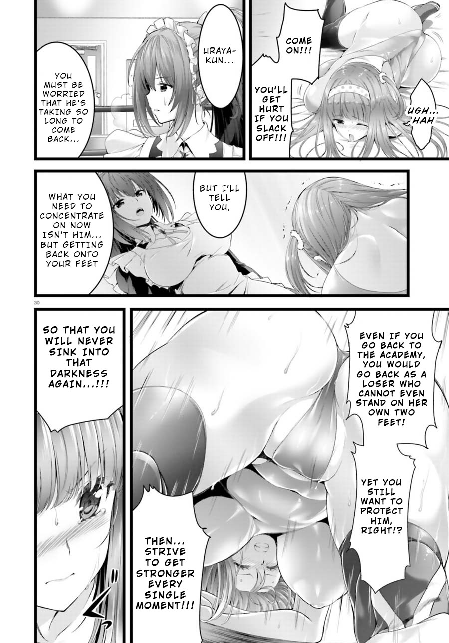 Night Bound ◆ Aubade chapter 23 page 30