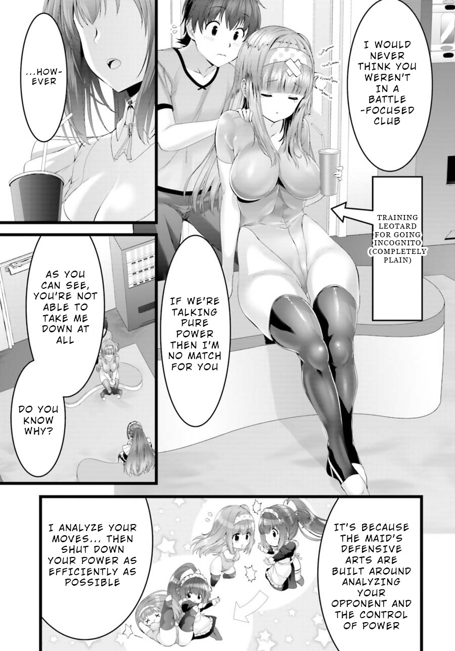 Night Bound ◆ Aubade chapter 23 page 5