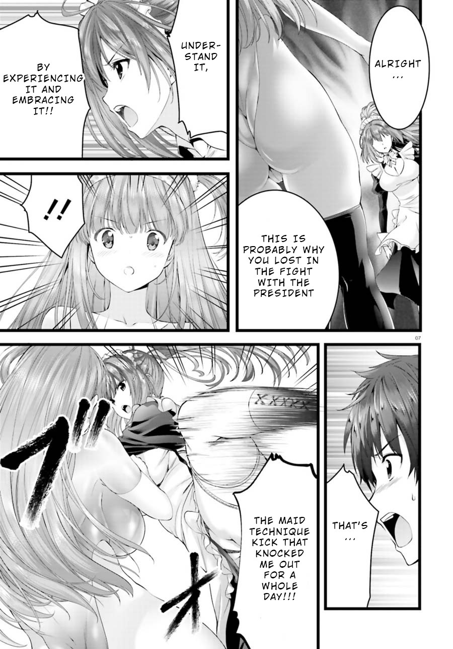 Night Bound ◆ Aubade chapter 23 page 7