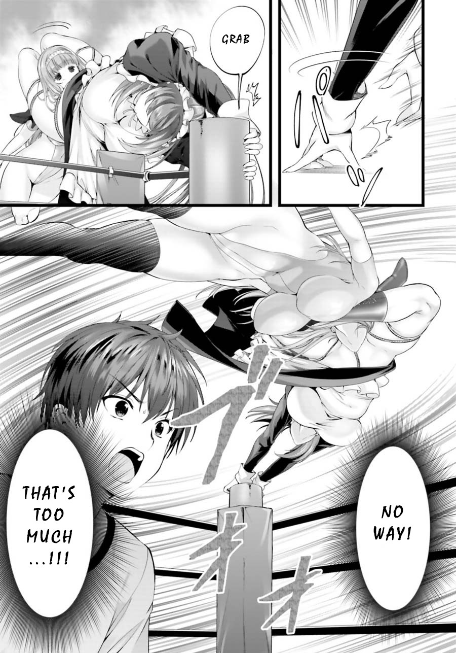 Night Bound ◆ Aubade chapter 23 page 9