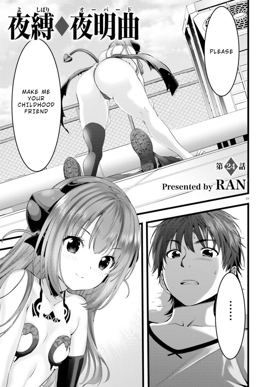 Night Bound ◆ Aubade chapter 24 page 1