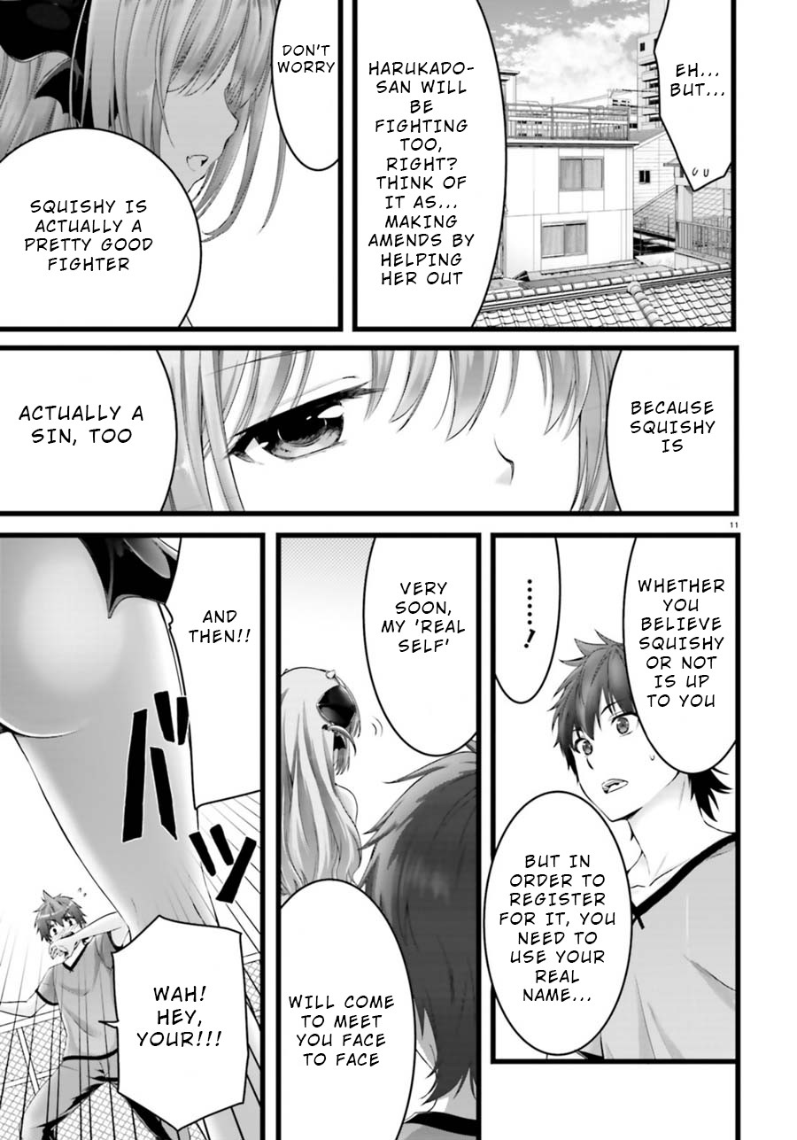 Night Bound ◆ Aubade chapter 24 page 11