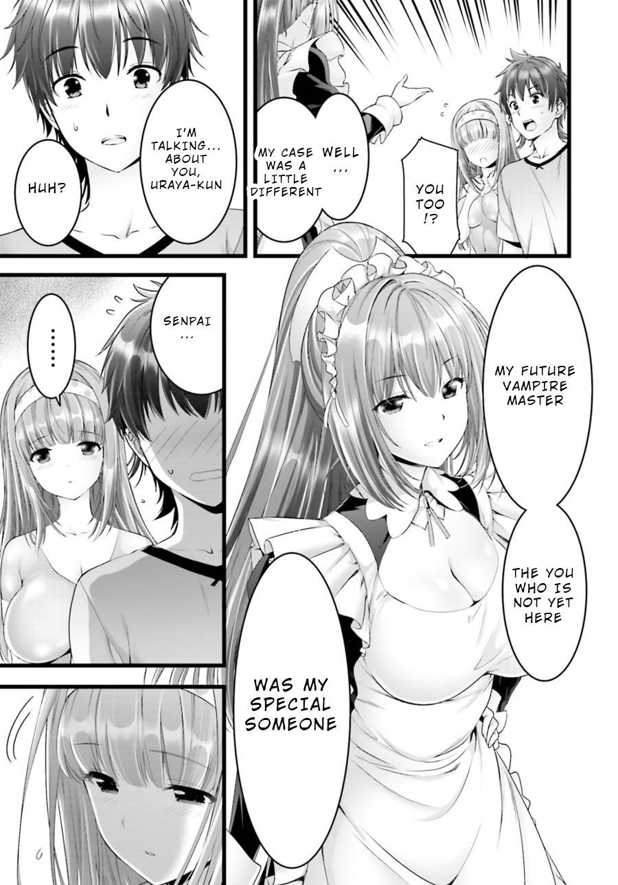 Night Bound ◆ Aubade chapter 24 page 15