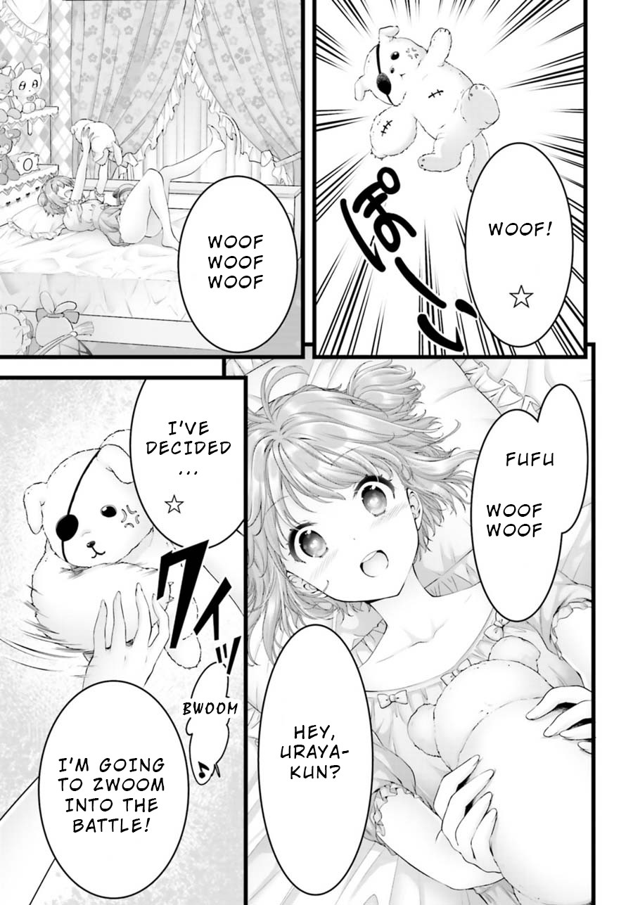 Night Bound ◆ Aubade chapter 24 page 17