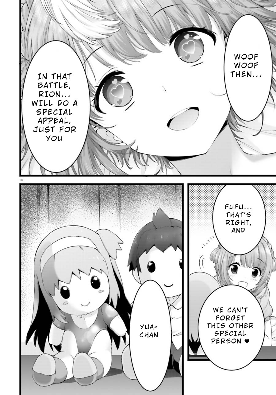 Night Bound ◆ Aubade chapter 24 page 18