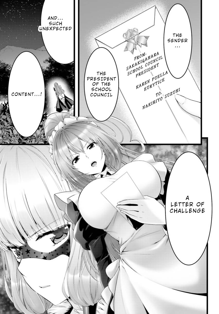 Night Bound ◆ Aubade chapter 24 page 21