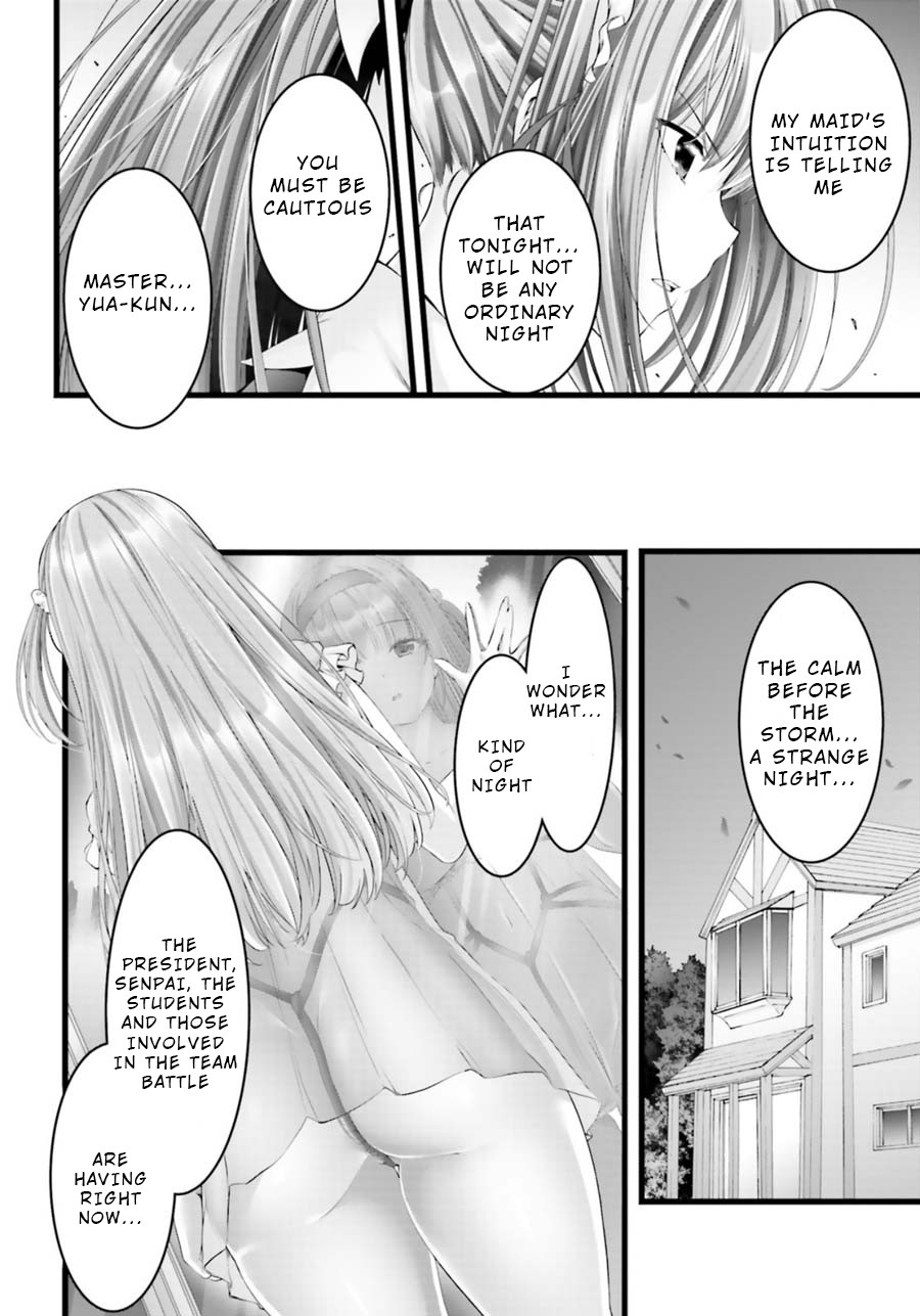 Night Bound ◆ Aubade chapter 24 page 22