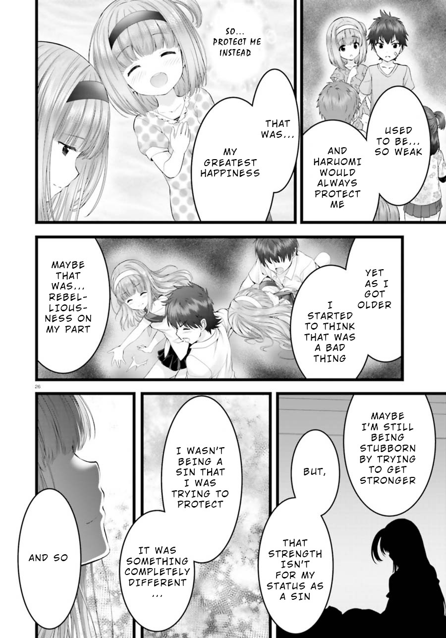 Night Bound ◆ Aubade chapter 24 page 25