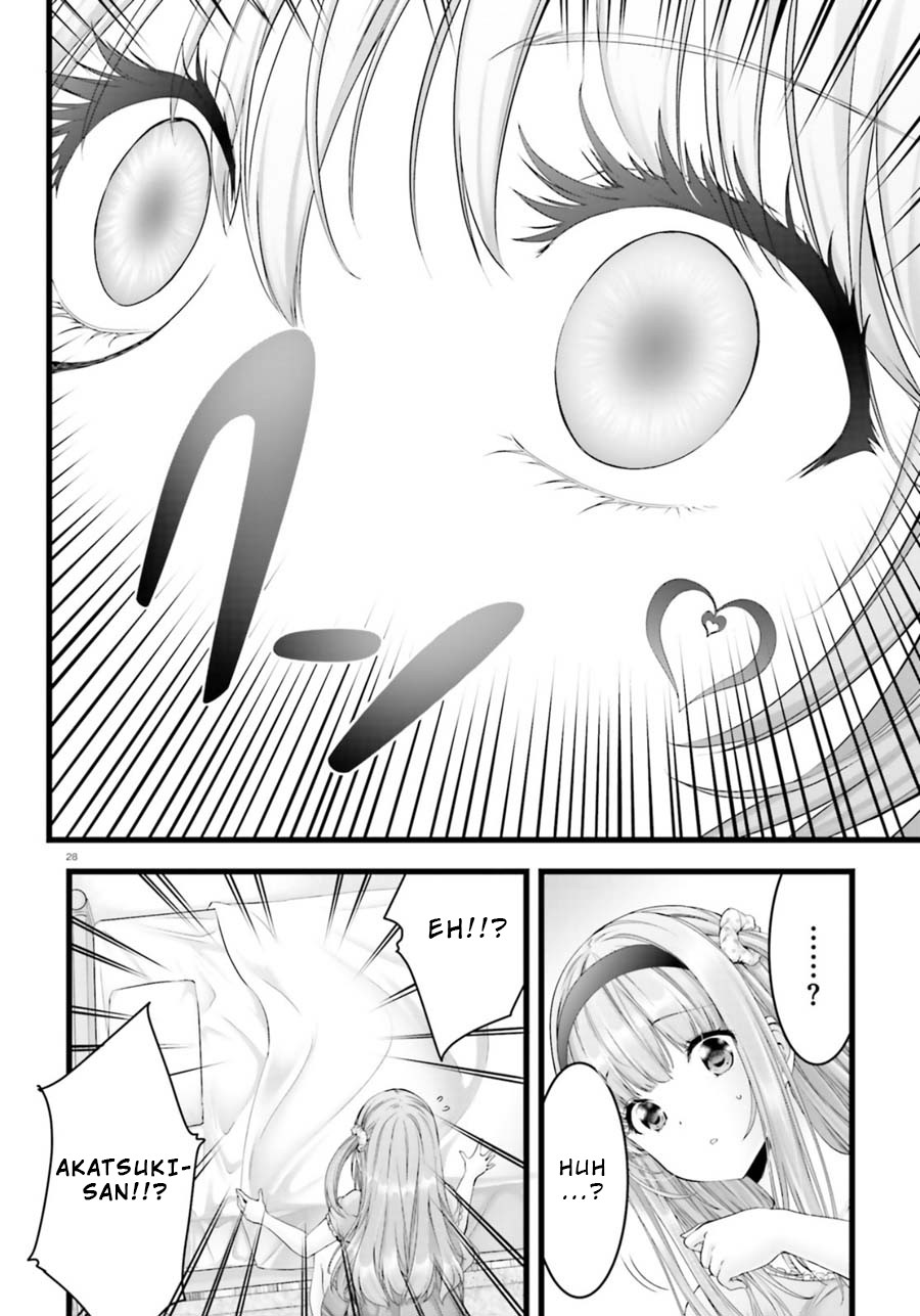 Night Bound ◆ Aubade chapter 24 page 27