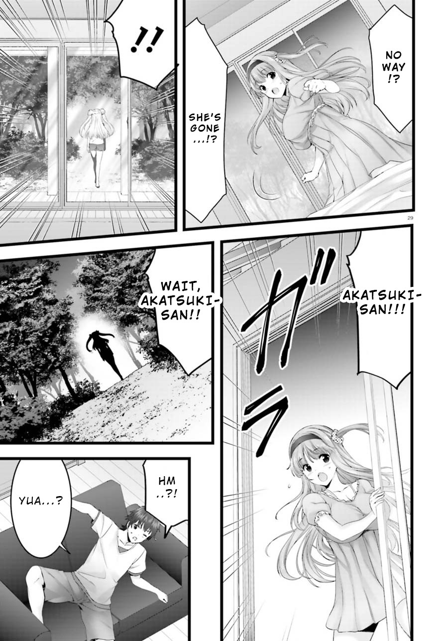 Night Bound ◆ Aubade chapter 24 page 28