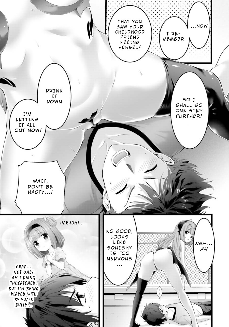 Night Bound ◆ Aubade chapter 24 page 5