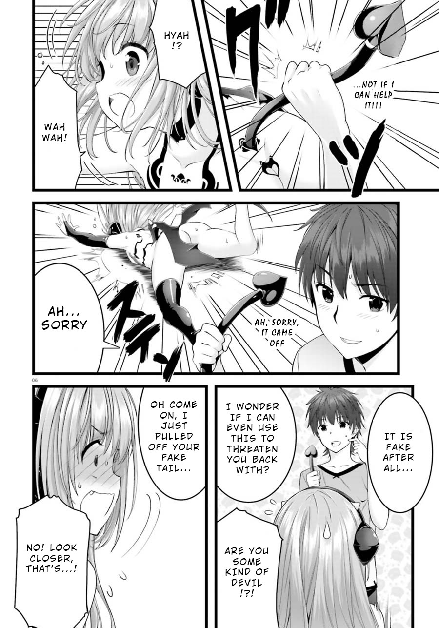 Night Bound ◆ Aubade chapter 24 page 6