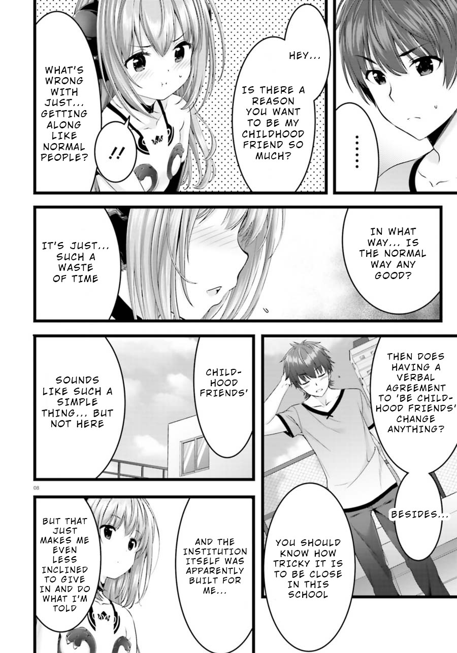 Night Bound ◆ Aubade chapter 24 page 8