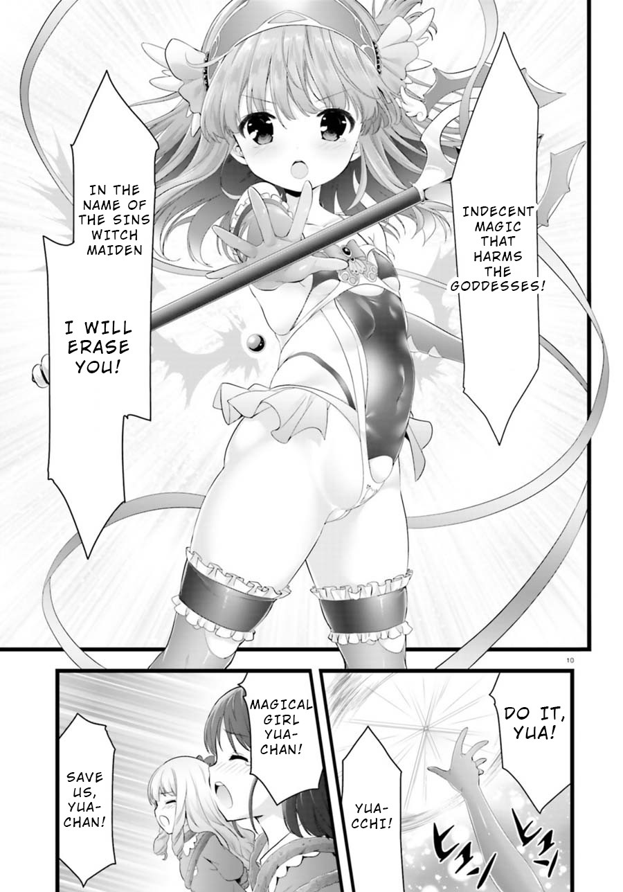 Night Bound ◆ Aubade chapter 25.5 page 10