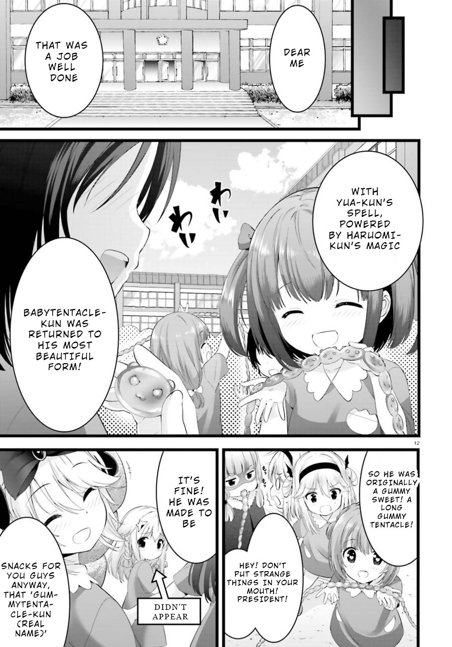 Night Bound ◆ Aubade chapter 25.5 page 12