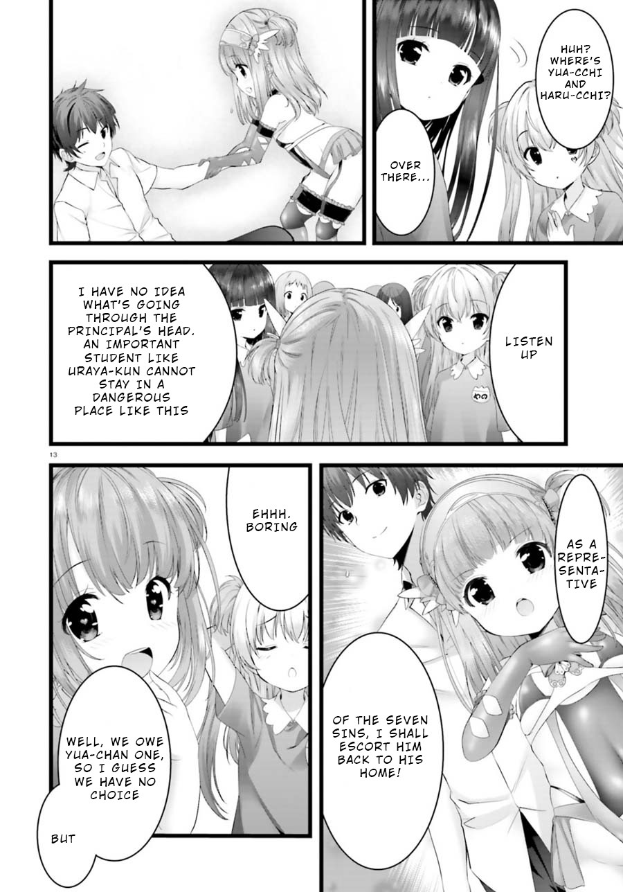 Night Bound ◆ Aubade chapter 25.5 page 13