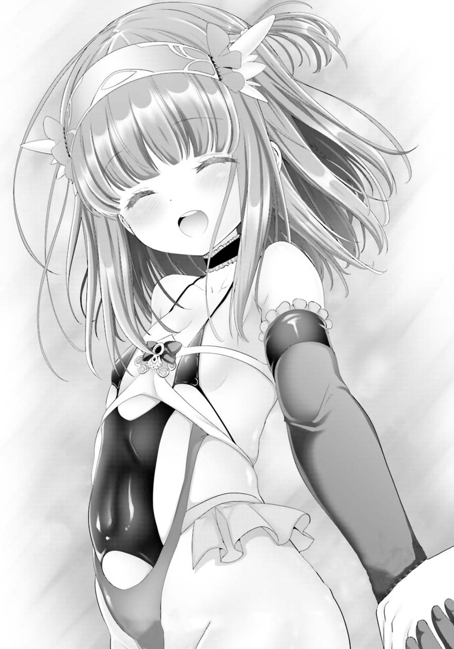 Night Bound ◆ Aubade chapter 25.5 page 16