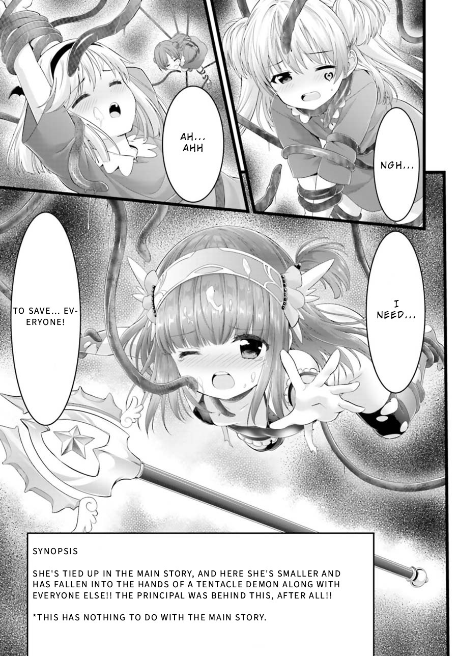 Night Bound ◆ Aubade chapter 25.5 page 2