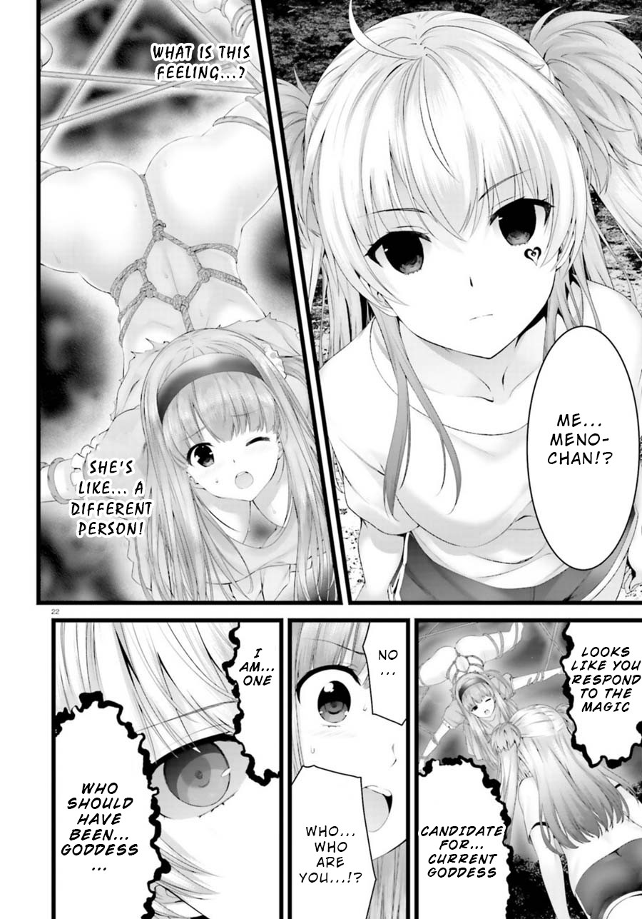 Night Bound ◆ Aubade chapter 25 page 22