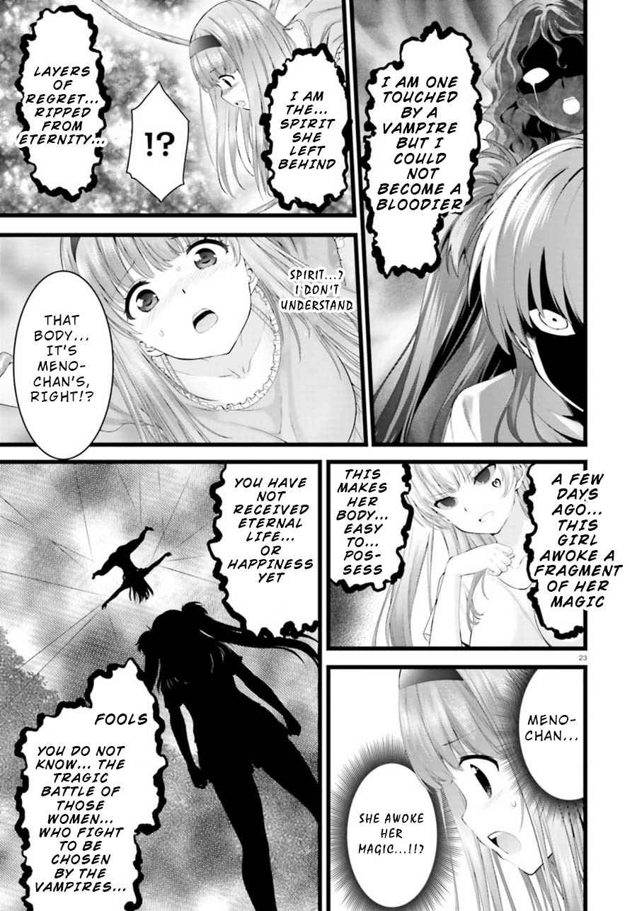 Night Bound ◆ Aubade chapter 25 page 23