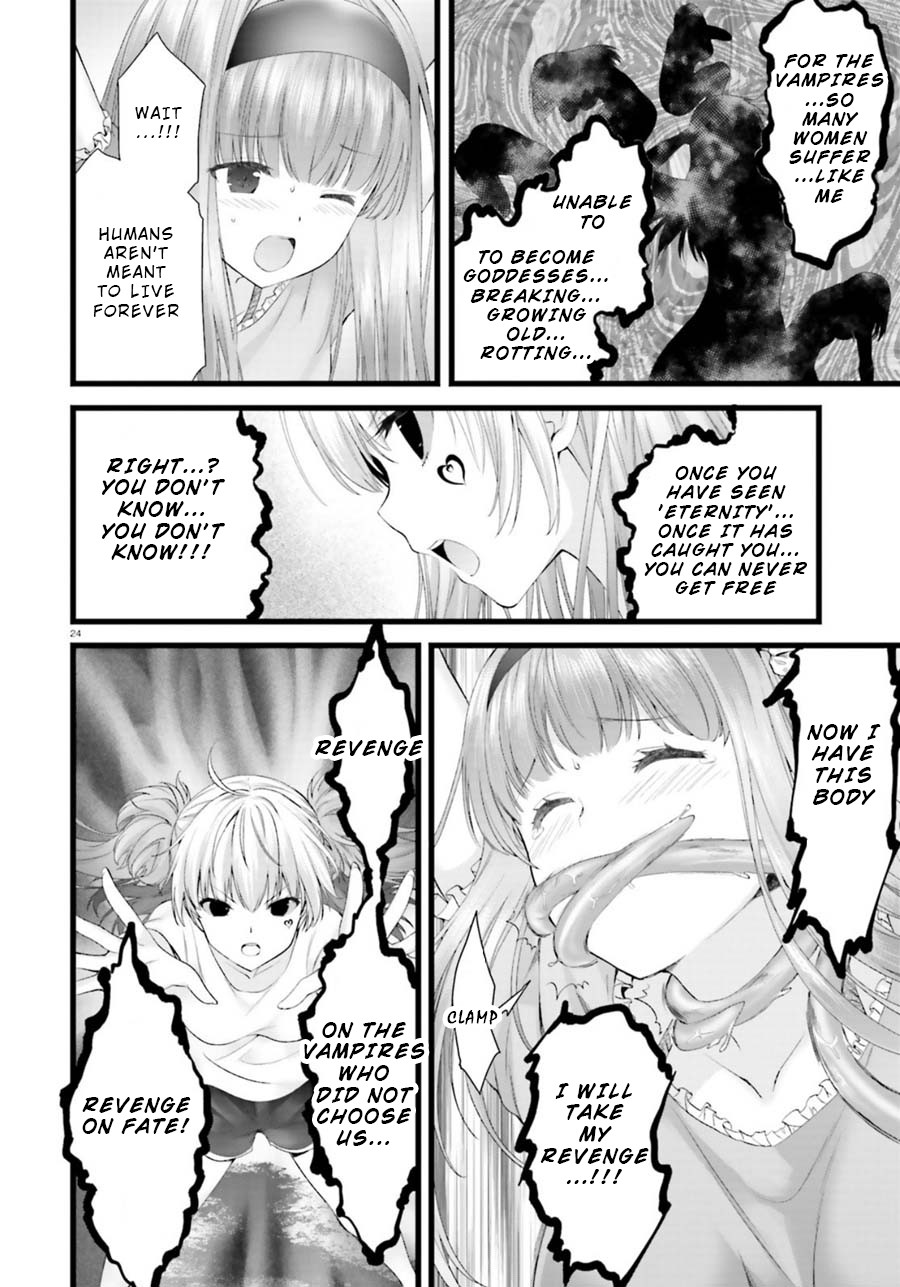 Night Bound ◆ Aubade chapter 25 page 24