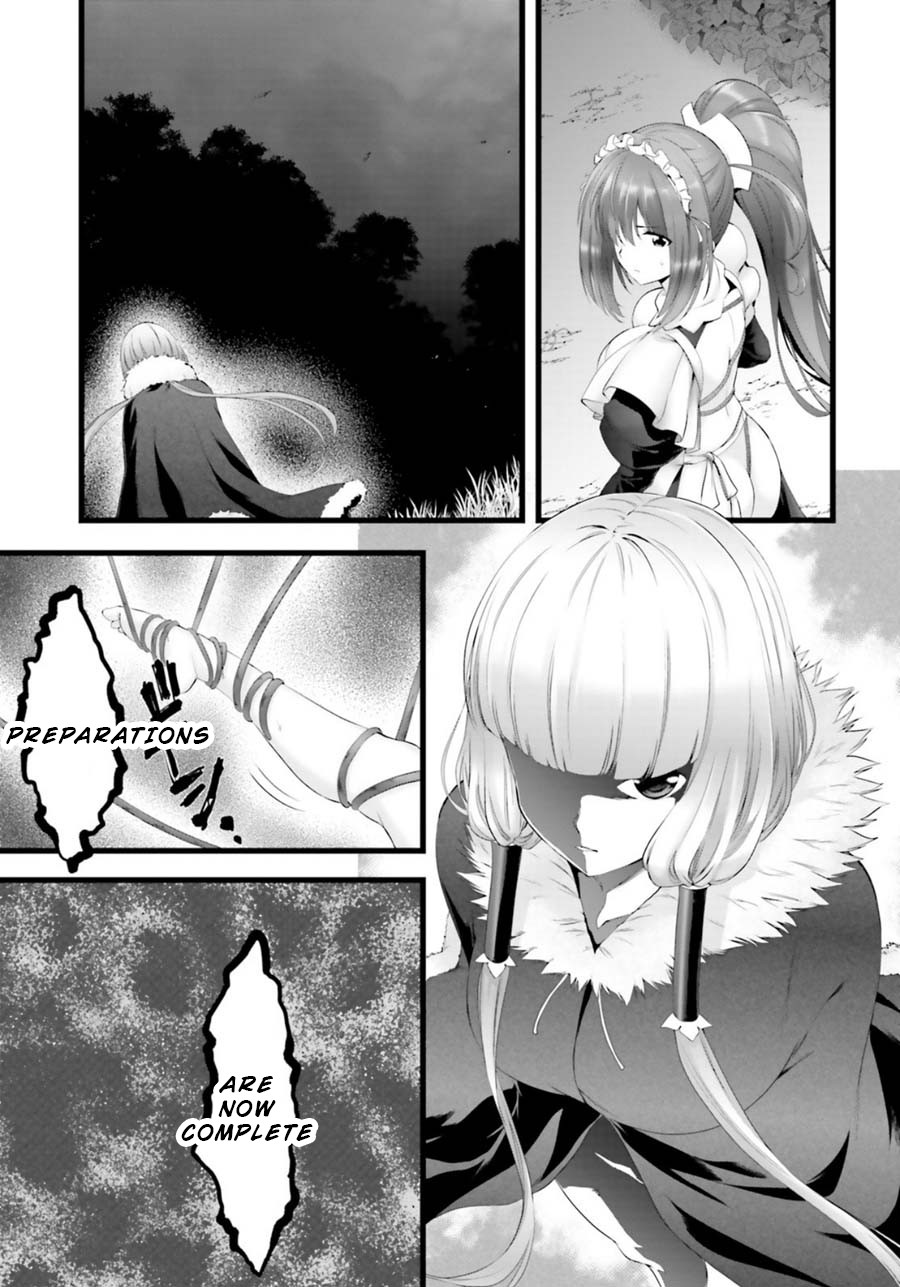 Night Bound ◆ Aubade chapter 25 page 29