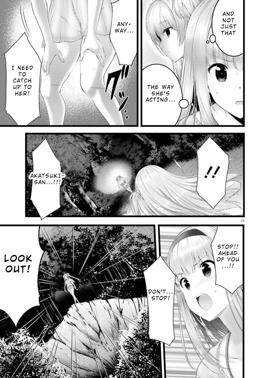 Night Bound ◆ Aubade chapter 25 page 3