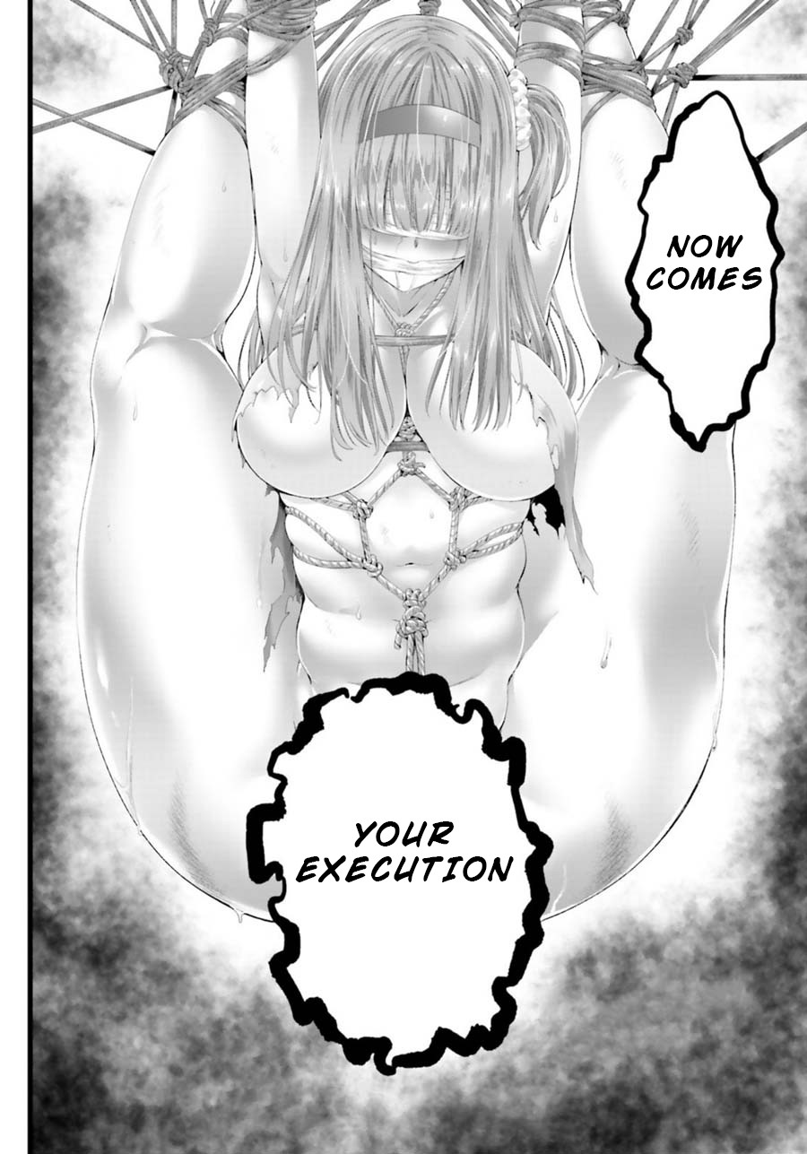 Night Bound ◆ Aubade chapter 25 page 30