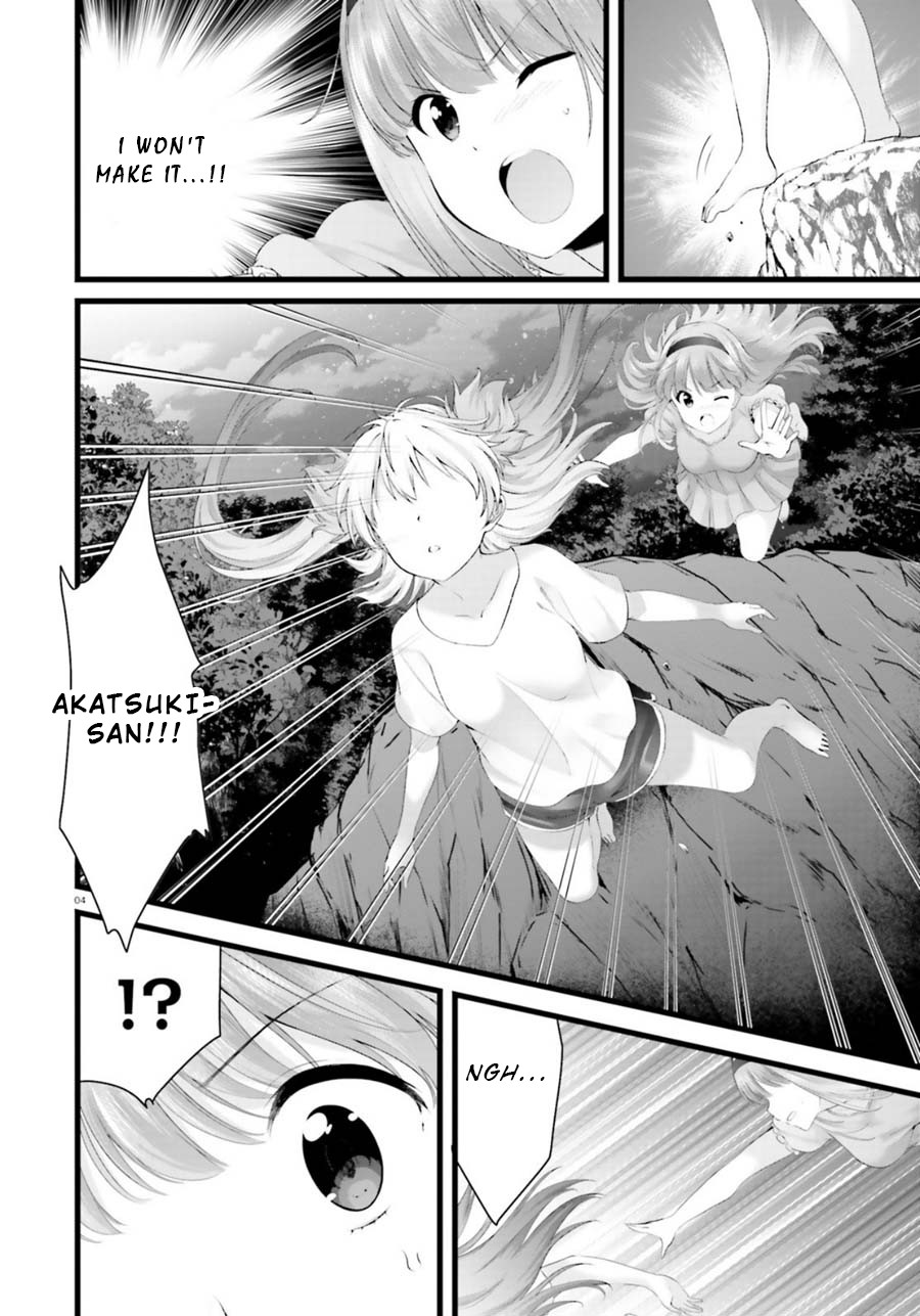 Night Bound ◆ Aubade chapter 25 page 4