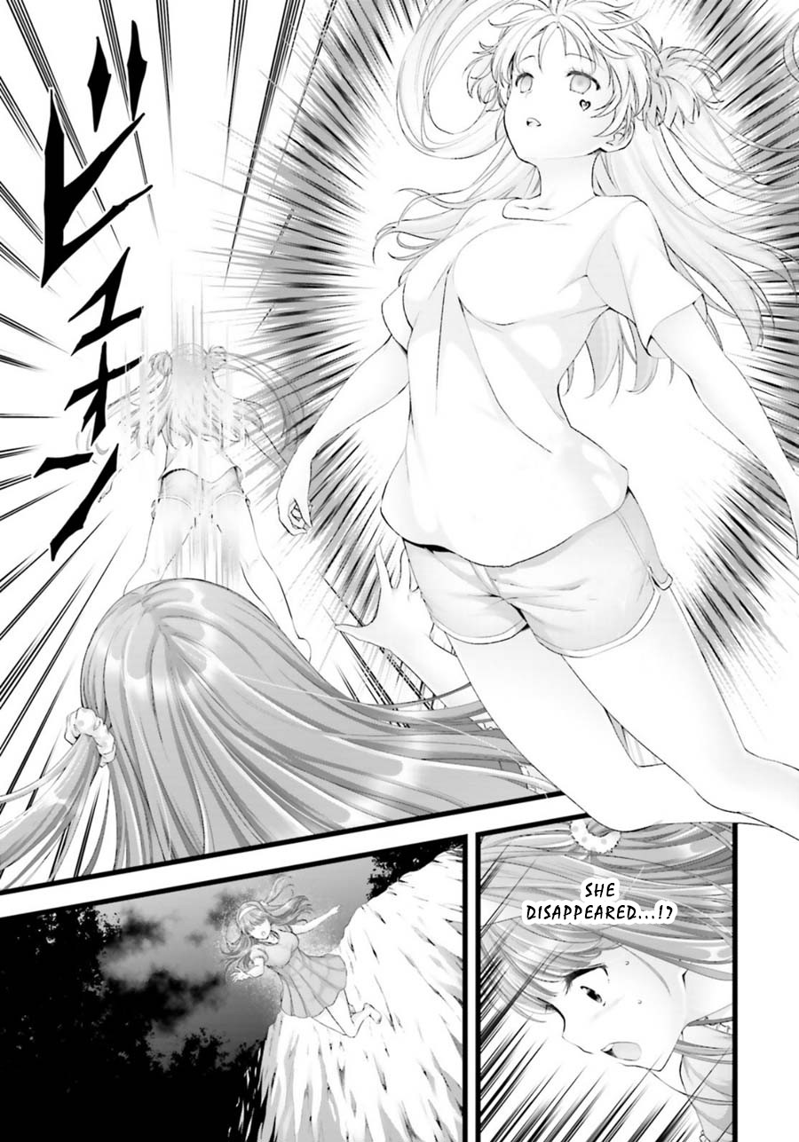 Night Bound ◆ Aubade chapter 25 page 5