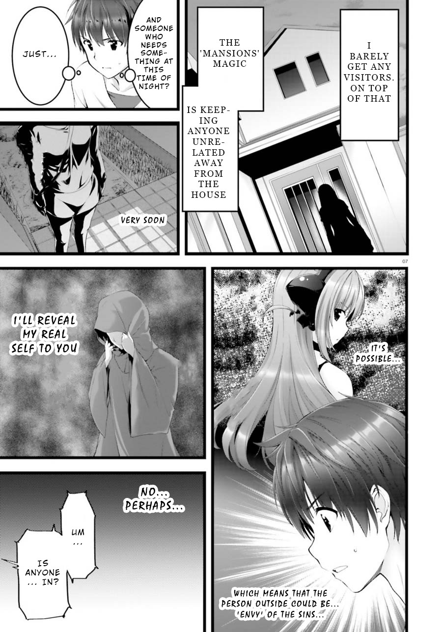 Night Bound ◆ Aubade chapter 25 page 7