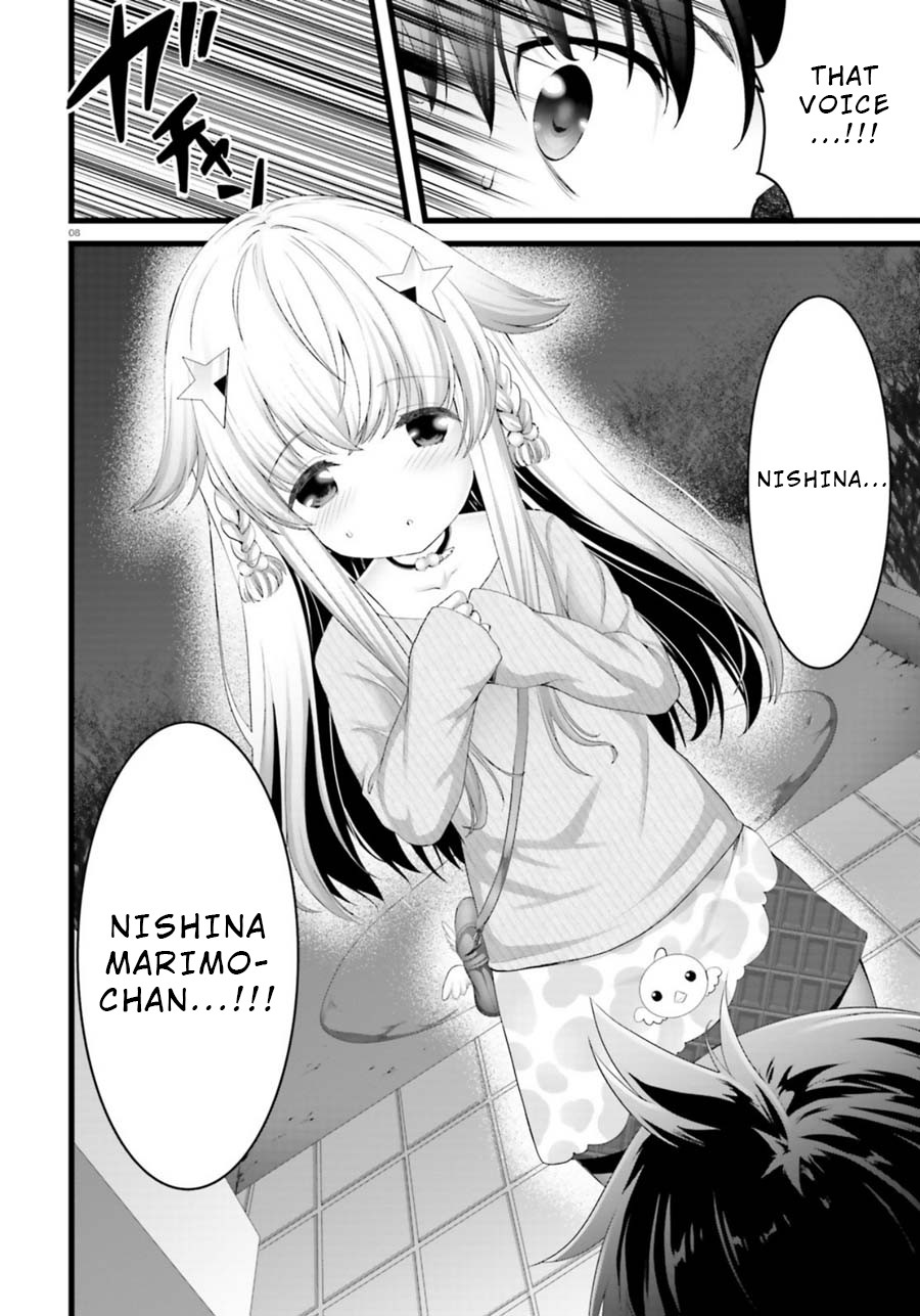 Night Bound ◆ Aubade chapter 25 page 8