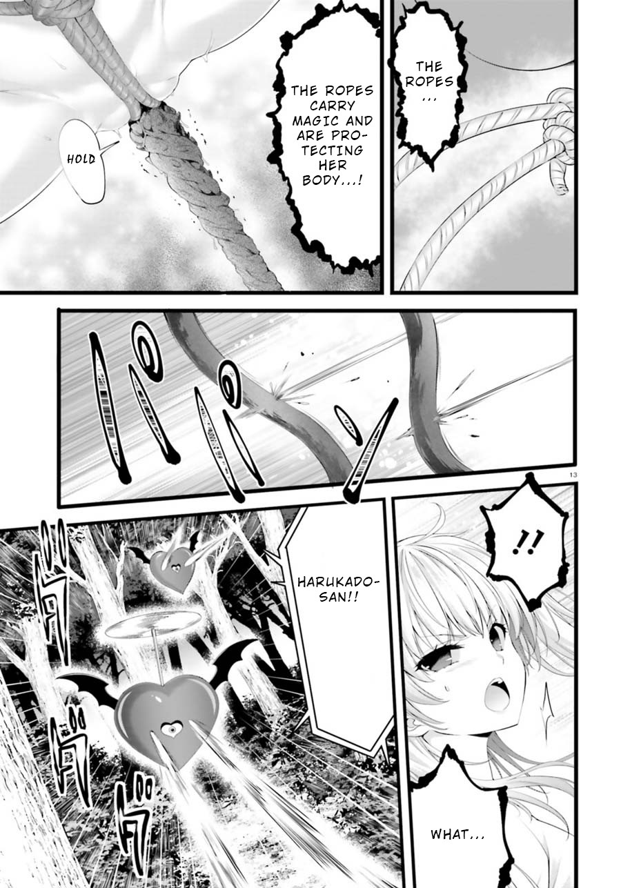 Night Bound ◆ Aubade chapter 26 page 12