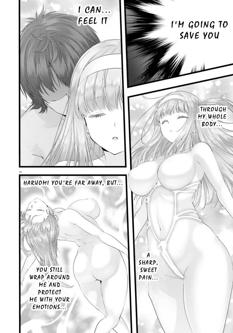 Night Bound ◆ Aubade chapter 26 page 15