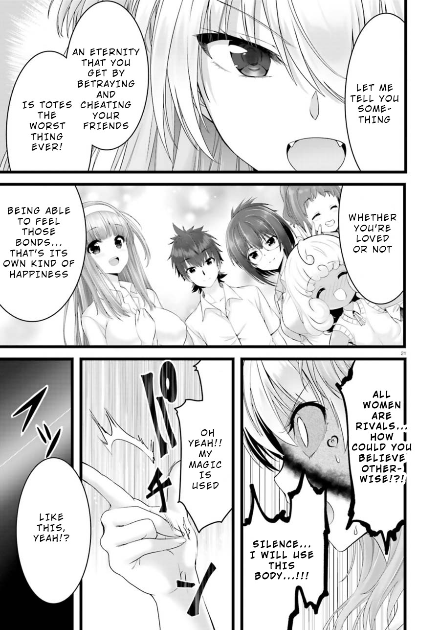 Night Bound ◆ Aubade chapter 26 page 20