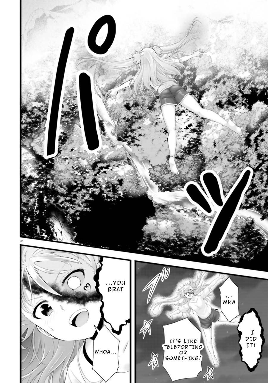 Night Bound ◆ Aubade chapter 26 page 21