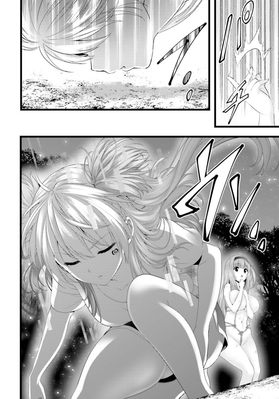 Night Bound ◆ Aubade chapter 26 page 25