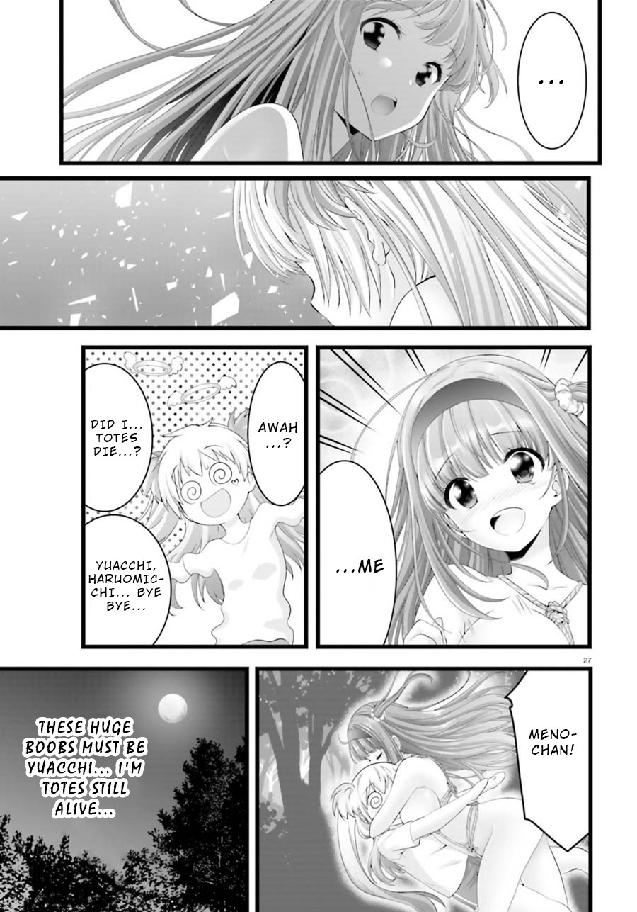 Night Bound ◆ Aubade chapter 26 page 26