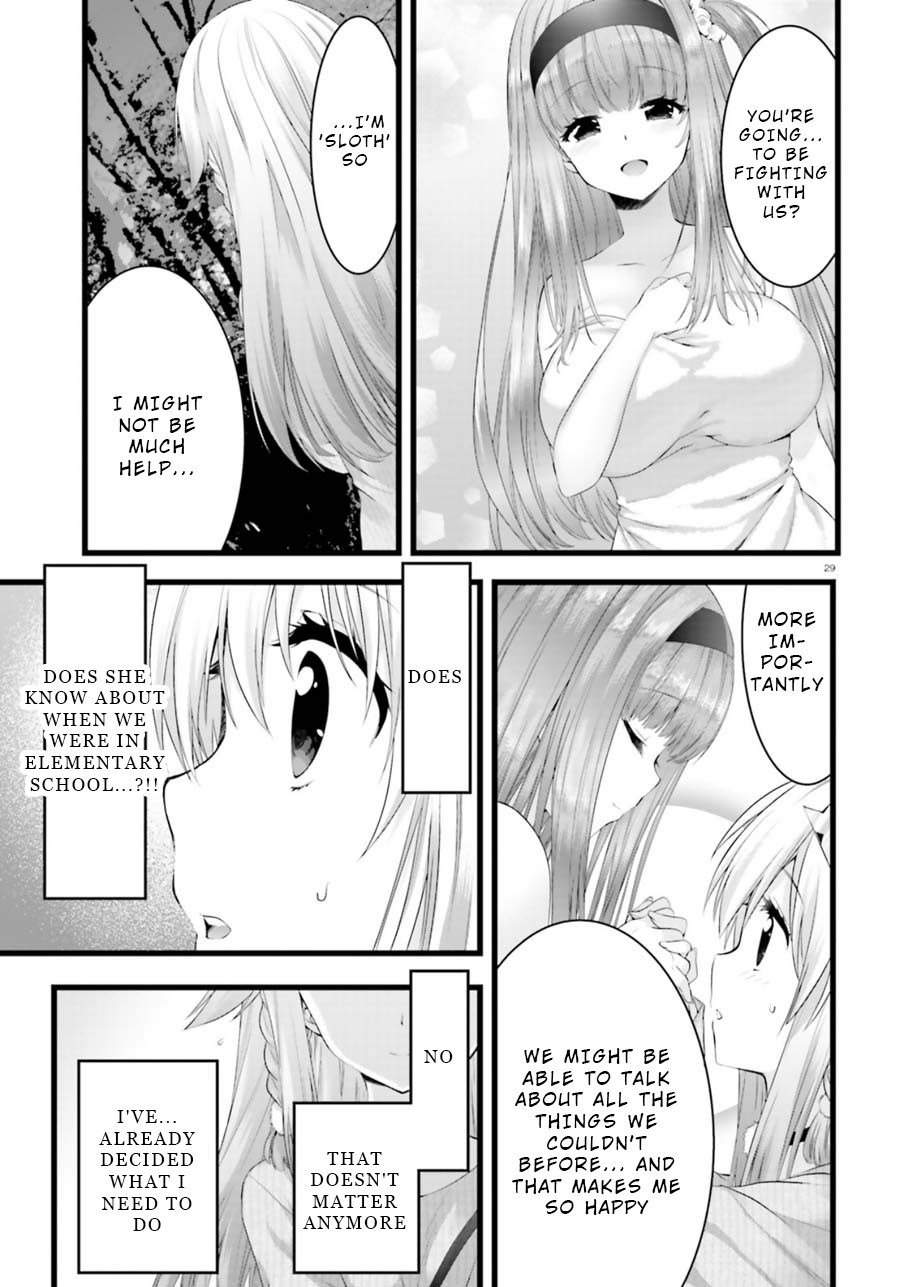 Night Bound ◆ Aubade chapter 26 page 28