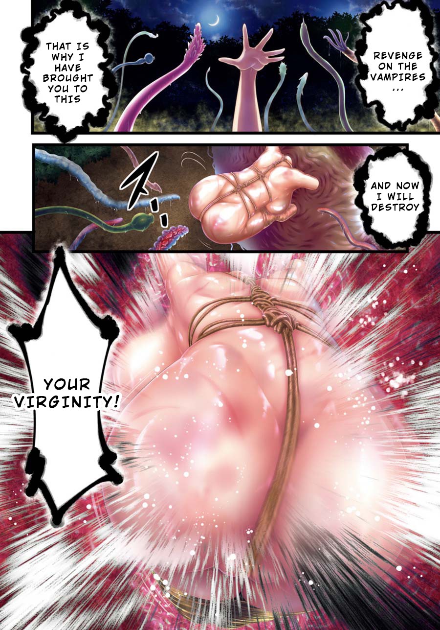 Night Bound ◆ Aubade chapter 26 page 3