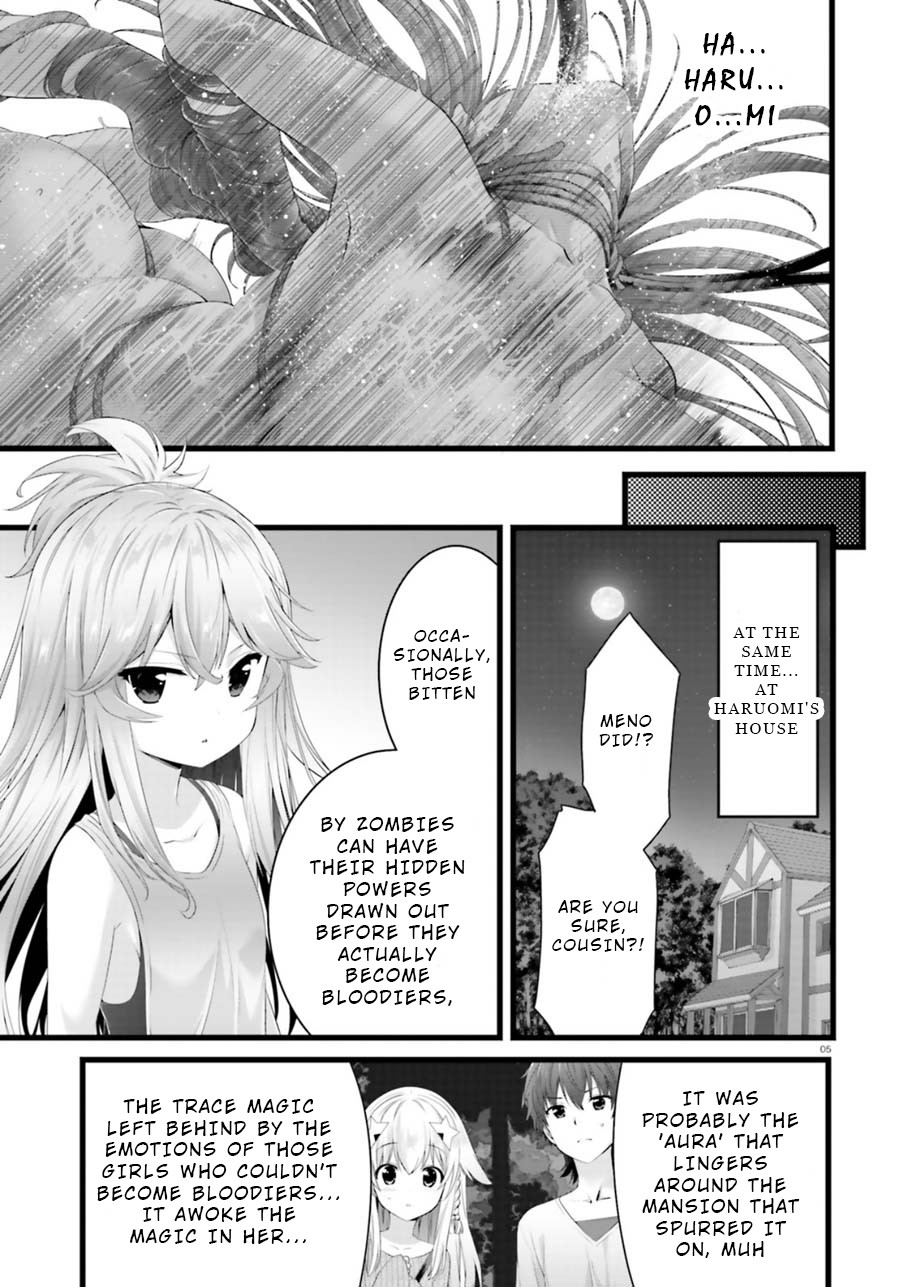 Night Bound ◆ Aubade chapter 26 page 4