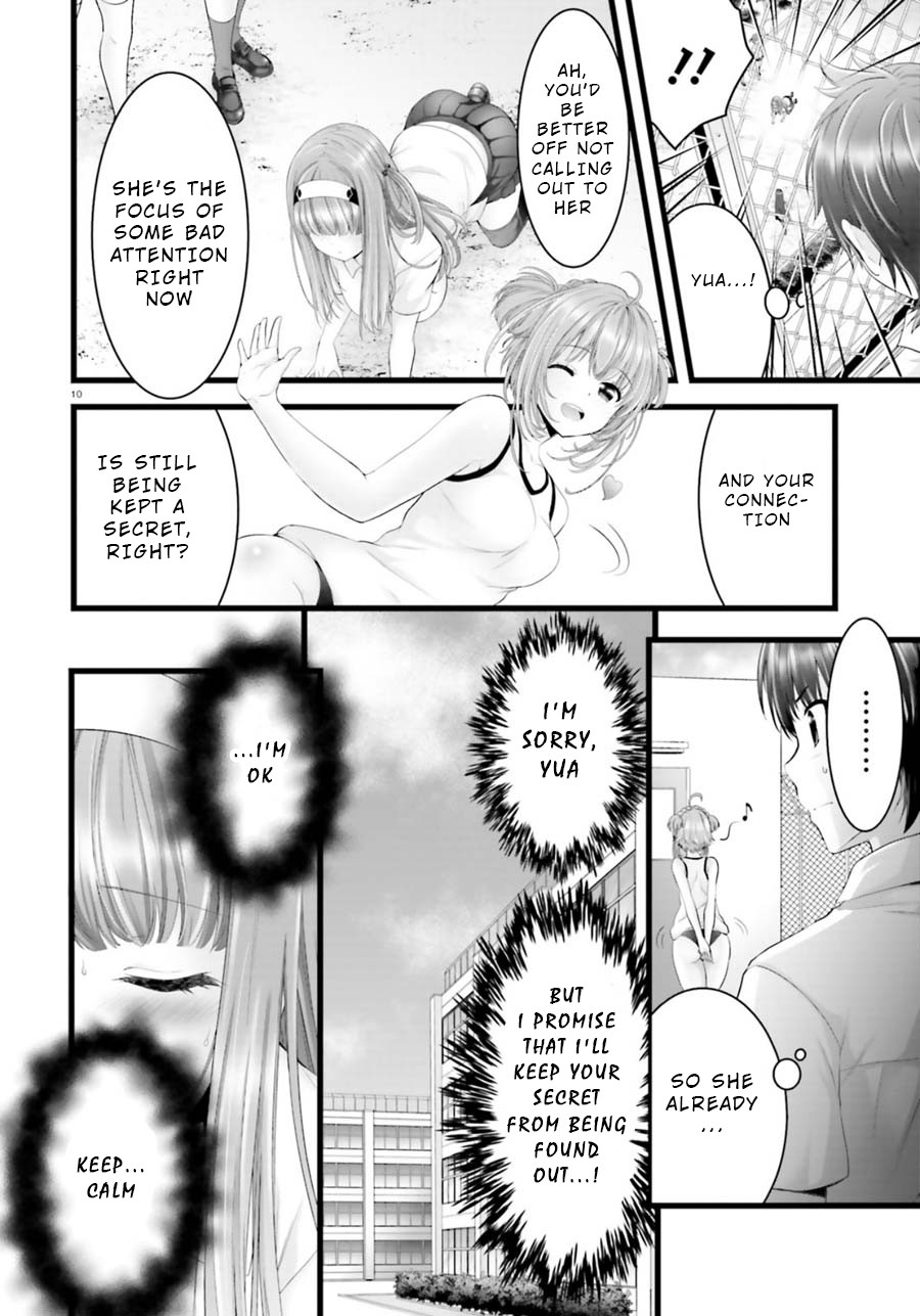 Night Bound ◆ Aubade chapter 27 page 10