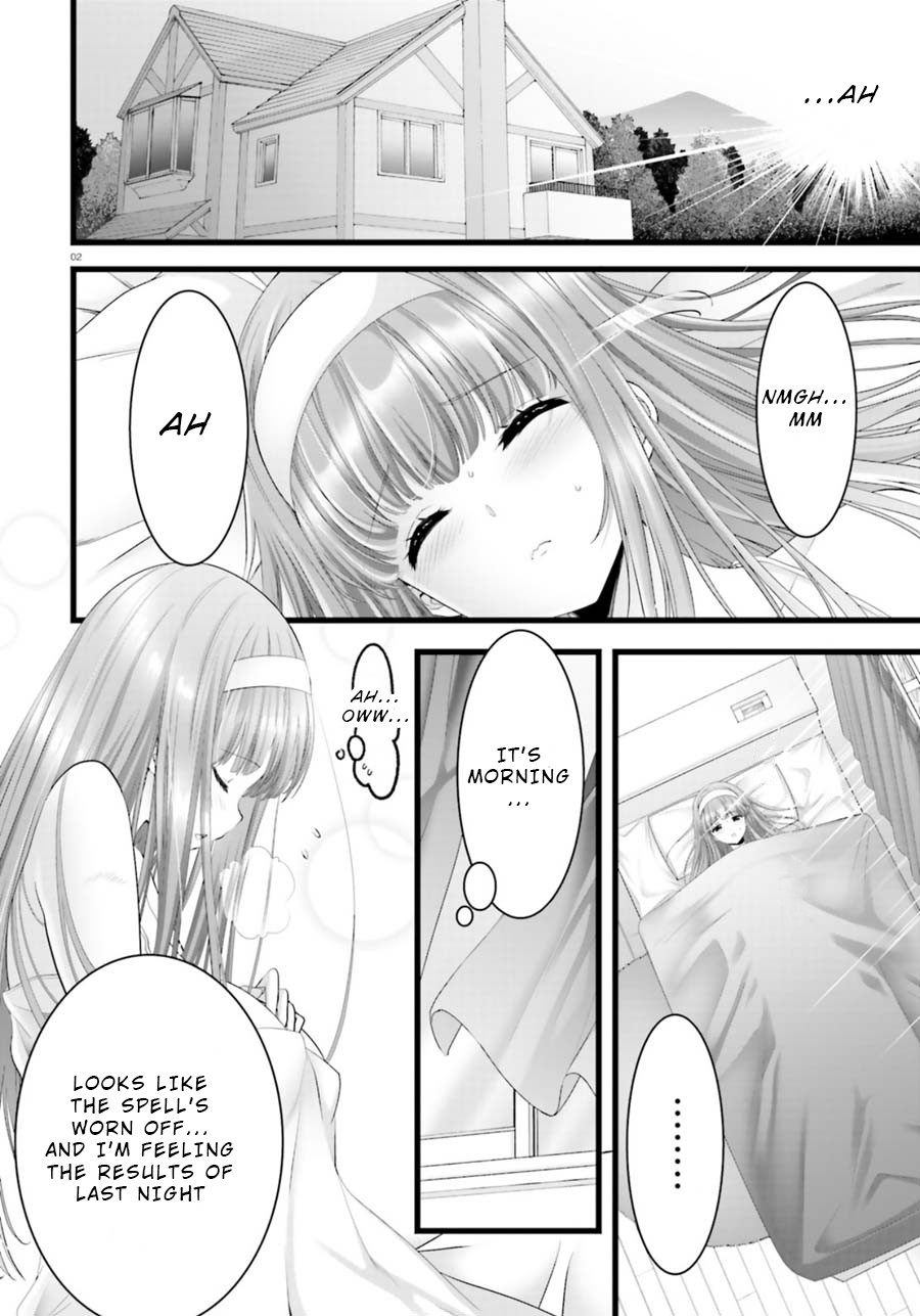 Night Bound ◆ Aubade chapter 27 page 2