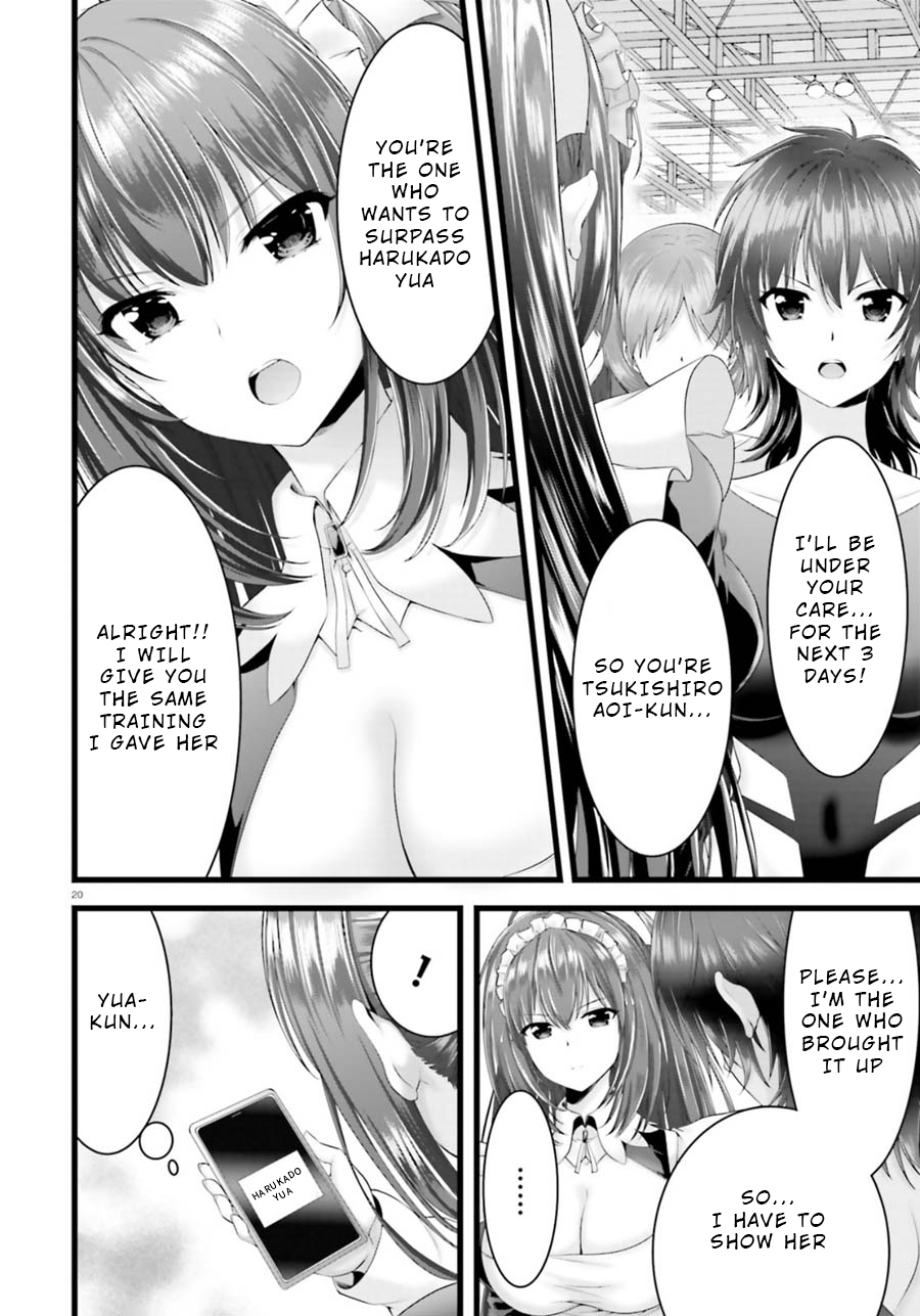 Night Bound ◆ Aubade chapter 27 page 20