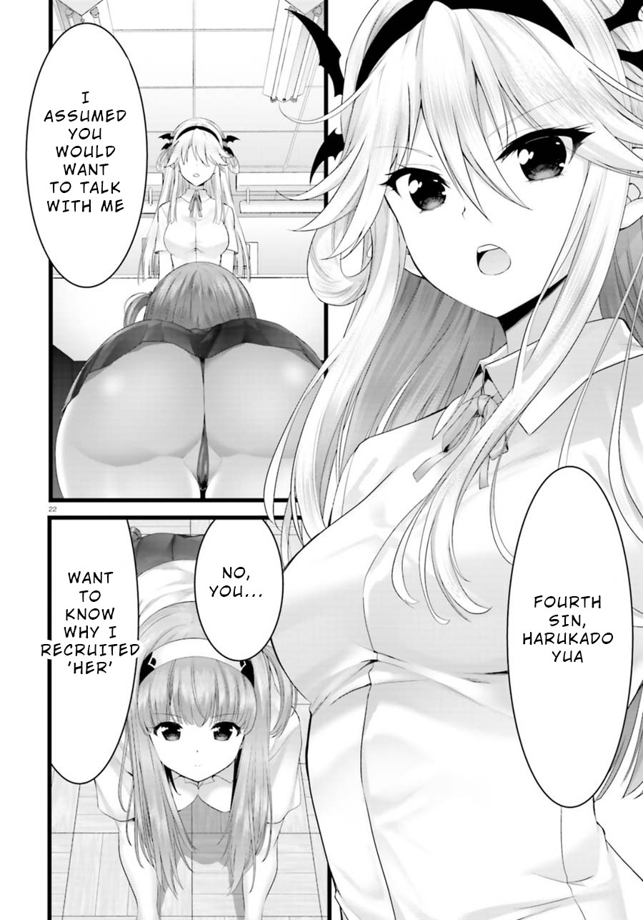 Night Bound ◆ Aubade chapter 27 page 22