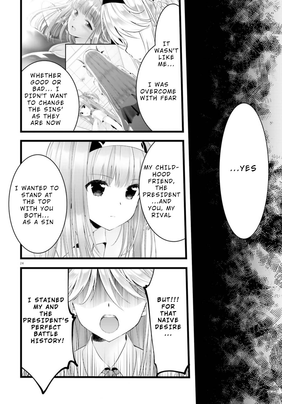 Night Bound ◆ Aubade chapter 27 page 24