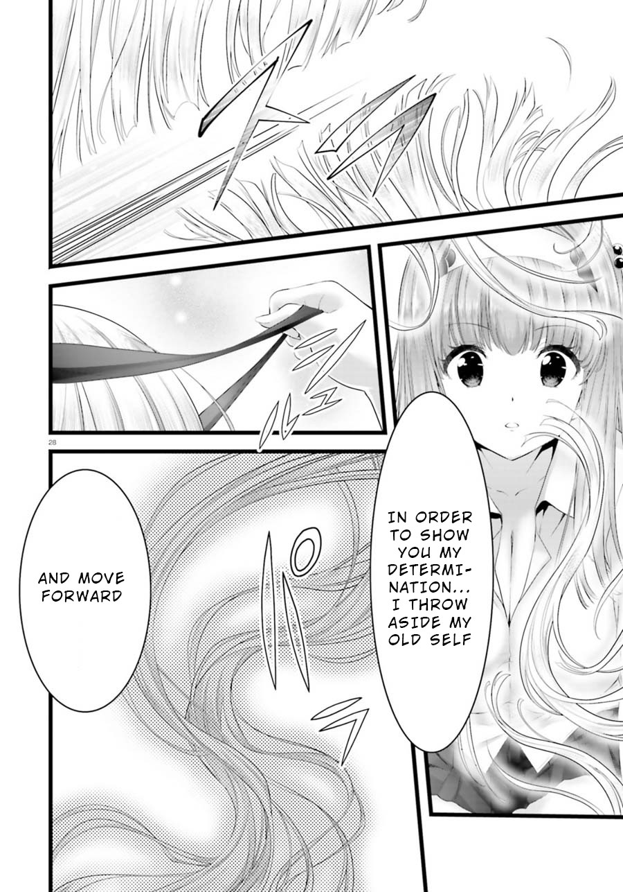 Night Bound ◆ Aubade chapter 27 page 28