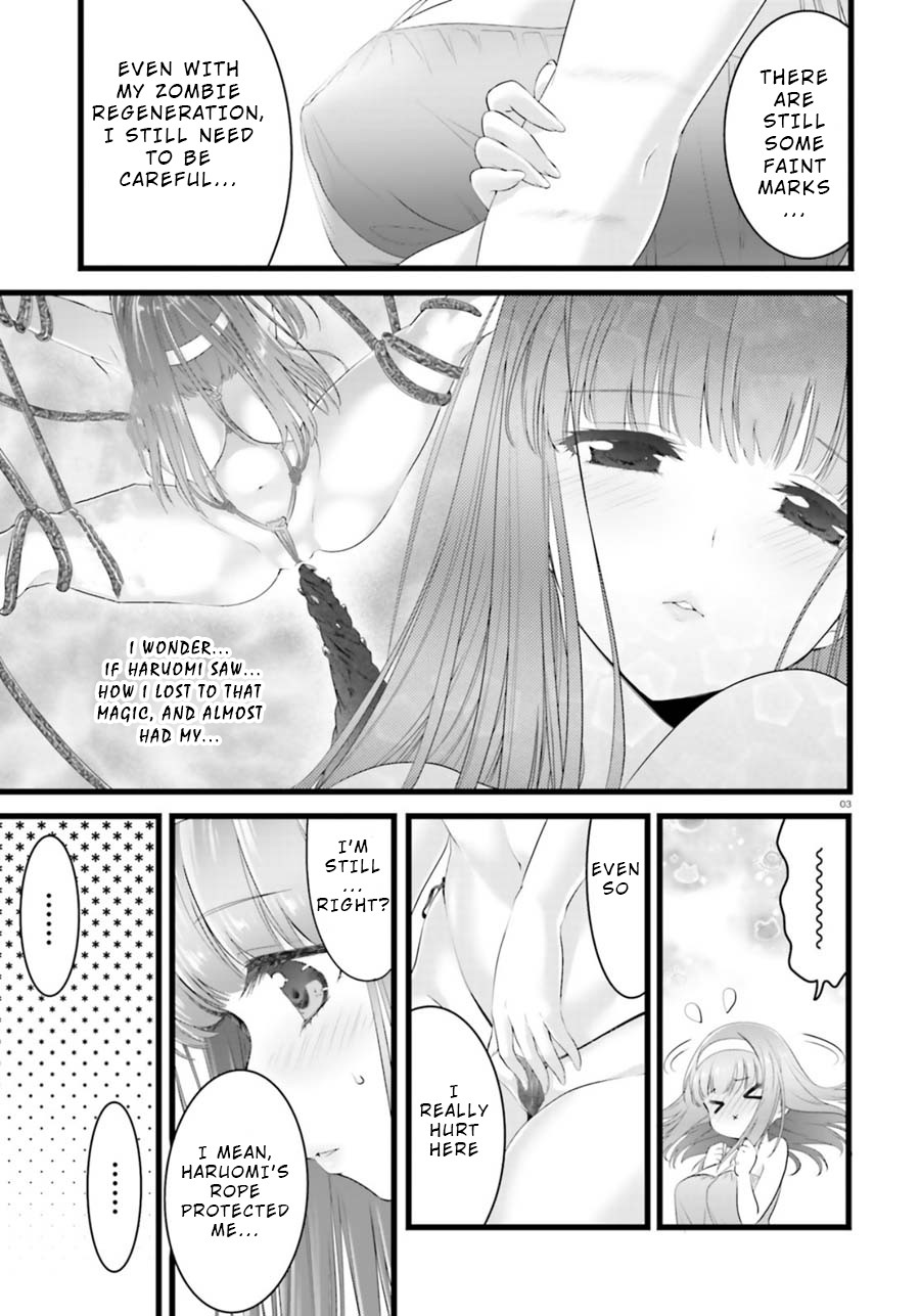 Night Bound ◆ Aubade chapter 27 page 3